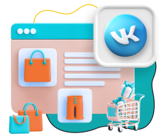 Нейросети и VK-магазин  - КИБЕРшкола программирования для детей, компьютерные курсы для школьников, начинающих и подростков - KIBERone г. Алушта