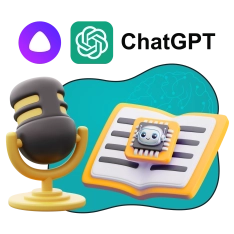 Mini-AI Playground. Мини-игровая площадка для искусственного интеллекта - КИБЕРшкола программирования для детей, компьютерные курсы для школьников, начинающих и подростков - KIBERone г. Алушта