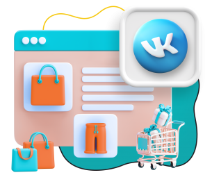 Нейросети и VK-магазин  - КИБЕРшкола программирования для детей, компьютерные курсы для школьников, начинающих и подростков - KIBERone г. Алушта